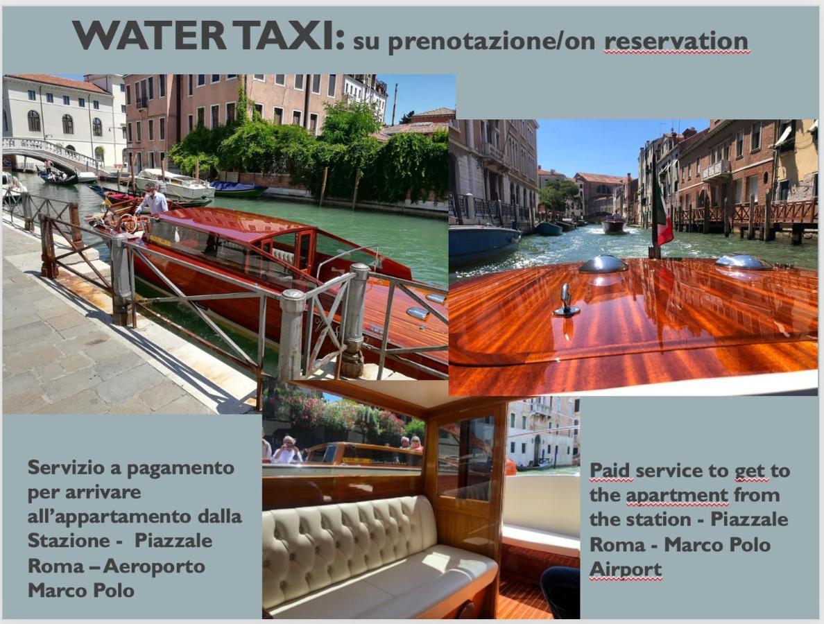 San Lorenzo - 5Min From St Mark'S Square Apartament Wenecja