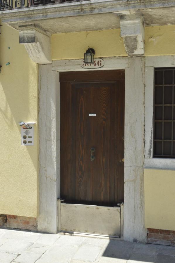 San Lorenzo - 5Min From St Mark'S Square Wenecja