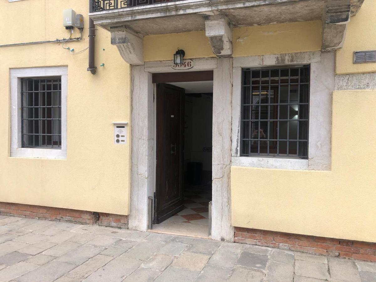 San Lorenzo - 5Min From St Mark'S Square Apartament *
