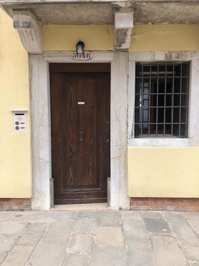 San Lorenzo - 5Min From St Mark'S Square Apartament Wenecja